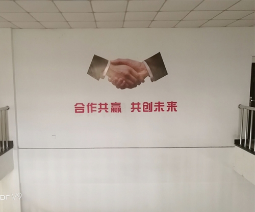 企業(yè)展示